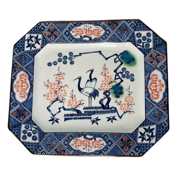 VintageAntique Imari Asian Ceramic Crane Cherry Serving Platter Tray Dish 13”